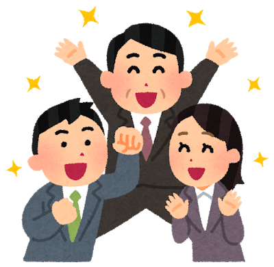 やったこと（まとめ）