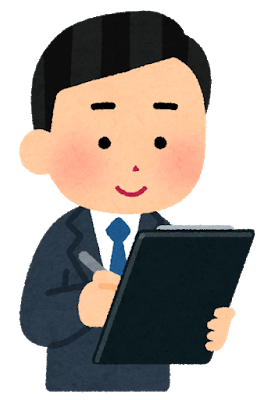 やること（計画）